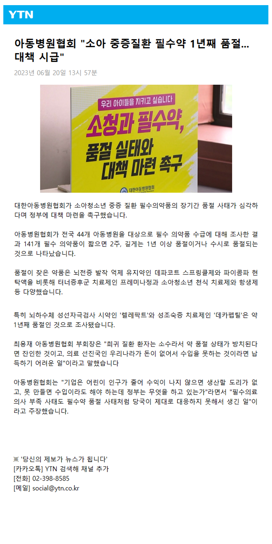 제목-없음-1.png